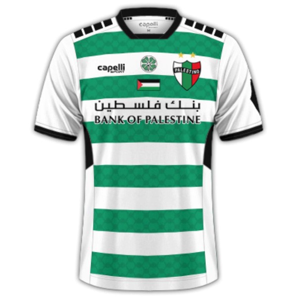 Tailandia Camiseta Palestino Tercera equipo 2024-25